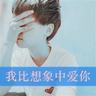 欧美航天主题影视在线