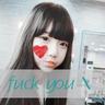 冬季必看日韩视频汇总