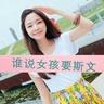 高质量欧美短视频